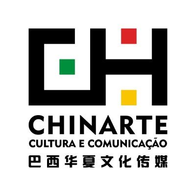 ChinarteMedia's profile picture. Agência de marketing, design e produções de eventos com foco nas áreas de relacionamento governamental e cultural entre Brasil e China.