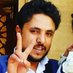 ( ابو مدد ) Al-Ariqi (@moeareqei) Twitter profile photo ( ابو مدد ) Al-Ariqi (@moeareqei) Twitter profile photo