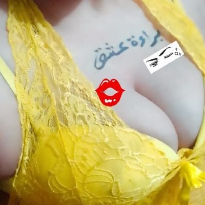 الناس اتغيرت والصدك صار اشكال عدوك والصديق يصيحلك غالي🤍👏
