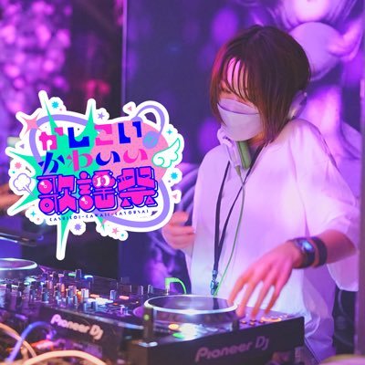 よし子さんのプロフィール画像