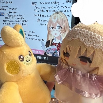 milisi0608's profile picture. 「みらい」/とても雑多な垢。/20↑/enstあるかとくれび/twst/dcst/パモとピカチュウ💡´-/リトリン参照↓
