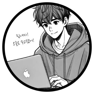 techdiveBN's profile picture. 