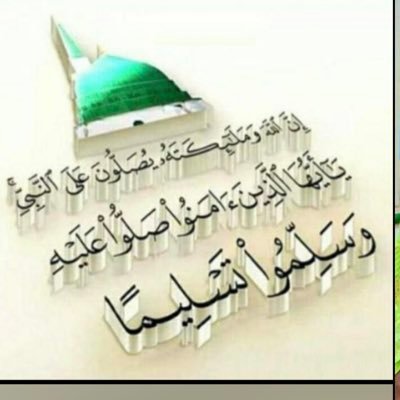 FatitaSeck's profile picture. 