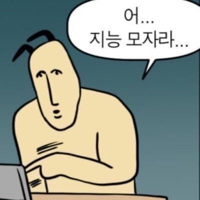 (케)다마さんのプロフィール画像