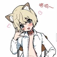 小煜 (@yubao33) 's Twitter Profile Photo 小煜 (@yubao33) 's Twitter Profile Photo