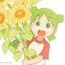 🌱 question of the day ! (@q_otd_) Twitter profile photo 🌱 question of the day ! (@q_otd_) Twitter profile photo