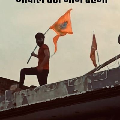 anish_arya1997's profile picture. 