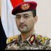 أبو مشعل الشريف (@abomshalalshar1) Twitter profile photo أبو مشعل الشريف (@abomshalalshar1) Twitter profile photo