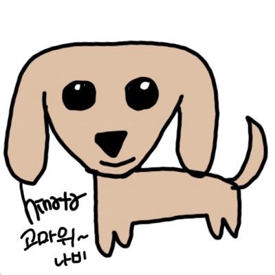 ss_hinata00's profile picture. 20⤴︎🚬MONSTER狂ꉂ モバレ APEX Ark等 好きなことして生きていきたい