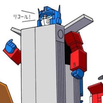 CollectAlmanac's profile picture. Retro Gaming and Collectibles. 36yr Old Streamer! Come find me on twitch!