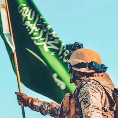 bdalrhm60047187's profile picture. من جنود الوطن الغالي