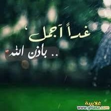 ilhamsweet2's profile picture. 