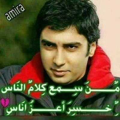 AlKnashte's profile picture. 