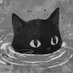 sssshcat (@ssss664433) Twitter profile photo sssshcat (@ssss664433) Twitter profile photo