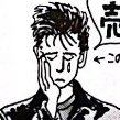 pepsiconcorde's profile picture. here be ROBIN/BYTEPANIC'S PRIV ACCOUNT of assorted 'not safe for main' bullshit including venting, shitposting, etc (they/them or die) // main: @deerbytes