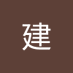 李建 (@ljianaba) Twitter profile photo 李建 (@ljianaba) Twitter profile photo