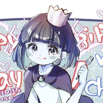 myrkurさんのプロフィール画像