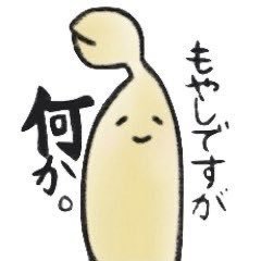 DBD / Apex / 原神 / Fortnight / GTA5 / もろだし相撲 / valorant ペット垢🐦🐤 @calmel0808