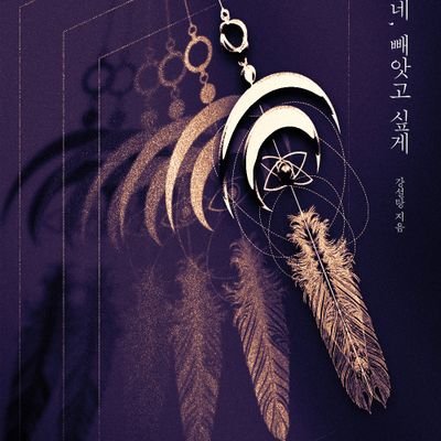 강설탕さんのプロフィール画像