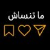 G مباشر (@laifa453142) Twitter profile photo G مباشر (@laifa453142) Twitter profile photo