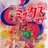 _MIXjelly
