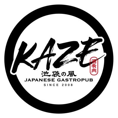 🌟今年で18年目🌟池袋で唯一無二のお食事が楽しめる居酒屋 🚩ワクワクする料理はInstagram『池袋の風』 🚩本気のお酒種類と質 日本No.1宣言 🌟年中無休🌟年末年始元旦も営業中🌟Google Maps口コミ4756件4.7点💕店主は 渡會将士 田村ゆかりさんが好き