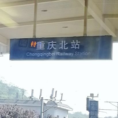023重庆，刚毕业回来没有圈子，
tz内，单男，偶尔想艹B
平常健身徒步打游戏看片
志同道合的兄弟，互相解决生理需求的美女
+:2533272534