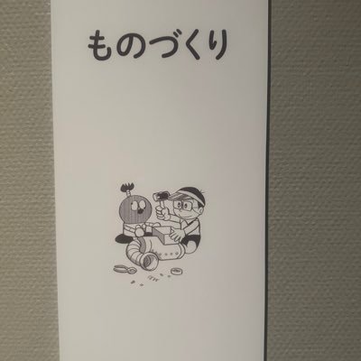 2024.7〜復縁を目指すアカウント。男です。