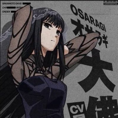 Daily Osaragi (@OsaragiDaily) / X