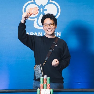 chemunnjunn1204's profile picture. ポーカー🃏（JOPT Megastack優勝🏆、新宿フェスガチンコトー横ファイト優勝🏆、Spadieスパホ優勝🏆、JOPT札幌 Nightstack優勝🏆） 、競馬🏇、Liverpool⚽️