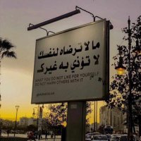 ❥• (@scattere_) 's Twitter Profile