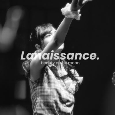 Just as the moon guides sailors through the night - @AR_LanaJKT48
GKS (Gawe Kalau Sempat)