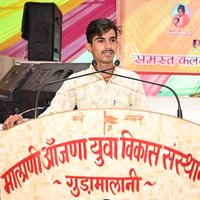 DineshAajana888 (@dineshp50896435) 's Twitter Profile