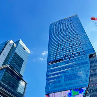 ITengineerBP's profile picture. エンジニアに案件紹介！毎日500件以上ある案件の中からマッチするものをご紹介します！ Java・PHPなどたくさんの案件あります！協業頂ける方募集しております！