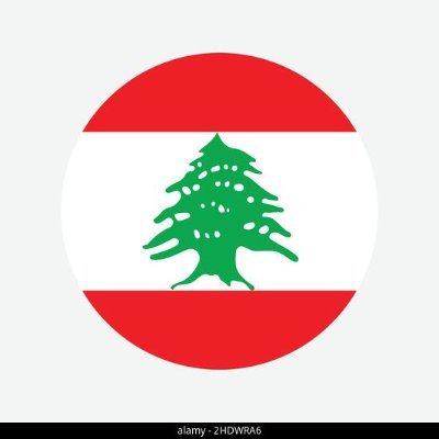 Free25Leb's profile picture. مؤمن بحتمية السلام العربي الإسرائيلي الكامل الشامل, وأعمل كل ما في استطاعتي لتحقيق السلام بين أبناء إبراهيم!🇮🇱🇸🇦🇦🇪🇱🇧🇪🇬🇯🇴🕊
