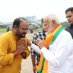 Saptarshi Chowdhurry (MODI KA PARIVAR) (@saptarshiofc) Twitter profile photo Saptarshi Chowdhurry (MODI KA PARIVAR) (@saptarshiofc) Twitter profile photo