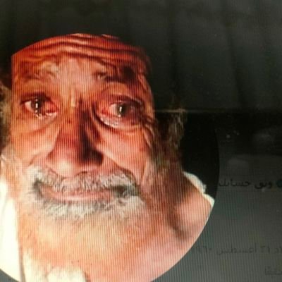 ossma1960's profile picture. 
