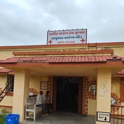 SudasanaPhcAam's profile picture. Primary Health Centre Sudasana