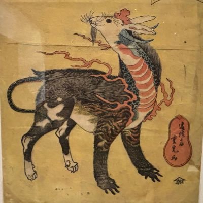 pochi_geiru1201's profile picture. ポチゲイルです꧁꧂ デュエプレチームFelt所属 誕生日が世界エイズデーらしいワールドトリガーに惚れた変態 #メソロギア AD1674 ND1615 公認3位 SXF