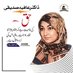 Afsarul Mulk JIP (@jipmulk48003) Twitter profile photo Afsarul Mulk JIP (@jipmulk48003) Twitter profile photo