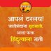 Ajay bhanose (@ajaybhanose) Twitter profile photo Ajay bhanose (@ajaybhanose) Twitter profile photo