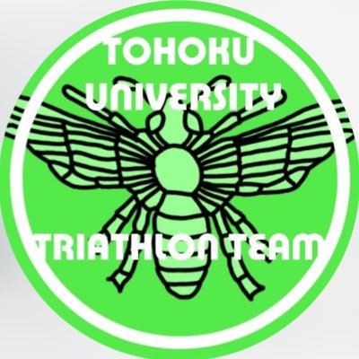 tontora_toh's profile picture. 東北大学学友会トライアスロン部、通称「とんとら」の公式アカウントです。インカレ入賞・日本選手権出場！いつでも選手・マネージャーを募集しています📣お気軽にDMまでお問い合せください📩