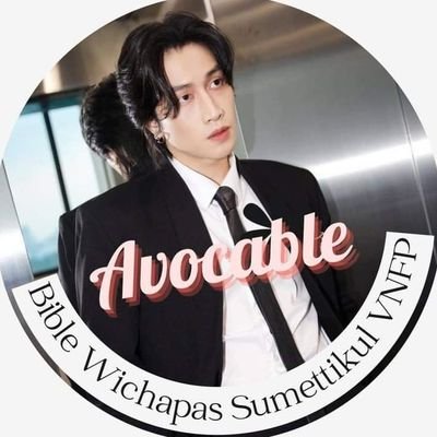 @bible1_vn (backup account)
Dedicated to Bible Wichapas Sumettikul
@biblesumett #BibleWichapas #bsumone
FB: https://t.co/haZMyfsywT IG:avocablevn