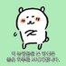 구인용 (@missxwish) Twitter profile photo