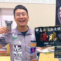 久保田 マサヒロ豆腐 ❒⋆͛TRIPLEIGHT (@eight_beateeeer) 's Twitter Profile Photo