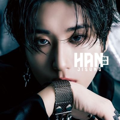 The Best Arabic Fanbase For Stray Kids Member 'Ace Of 4th Gen' 𝑯𝒂𝒏 𝑱𝒊𝒔𝒖𝒏𝒈 ✦