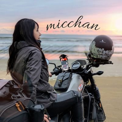 micchantabibike's profile picture. バイクと旅、猫多めのアカウント。2016.11月免許取得、2018.3月レブル250、2023.6月夫君と共用スーパーカブ110納車。古い街と建物、奇岩奇石、日本酒が好き。寺社は総本社総本山行きがち。
しんちゃんこと夫君のアカウントはこちら@powergeisha