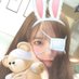 AbigailEmmie (@2_phw846391) Twitter profile photo AbigailEmmie (@2_phw846391) Twitter profile photo