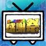 ntgq_official's profile picture. ニコニコ生放送にてお届けする、 視聴者有志による感謝祭Fandomクイズイベント「オールニコ生感謝祭」の公式アカウントです🔔お問い合わせはDMへ✉️よろしくお願い致します‼️ 参加方法はURLからご確認ください👀 推奨ハッシュタグ：#NTGQ