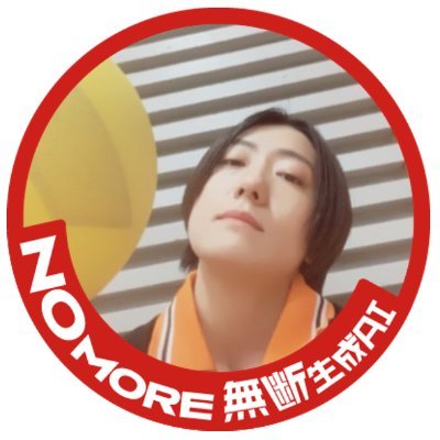 寺依沙織terai_saoriさんのプロフィール画像